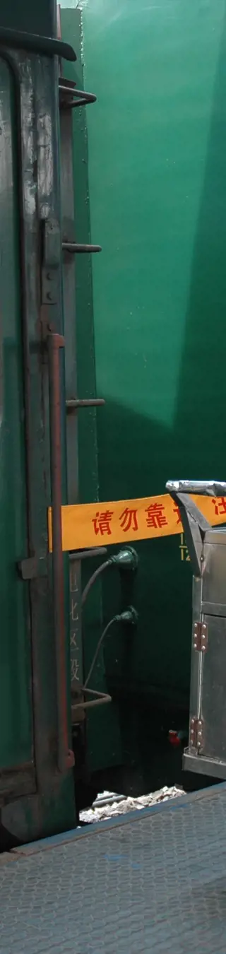 Reise mit dem Zug durch China
